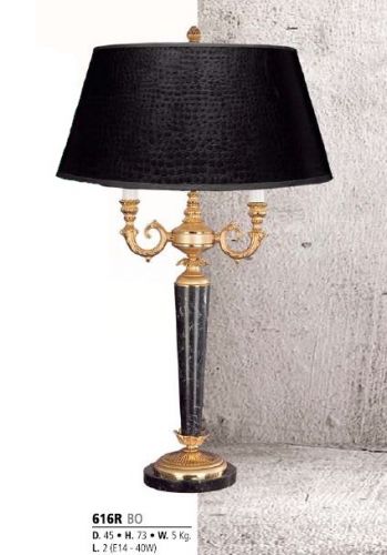 Настольная лампа Riperlamp 616R