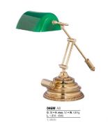 Настольная лампа Riperlamp 046M