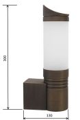 Настенный уличный светильник LD-BP81