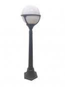 Светильник короткий столб Globe II 71105